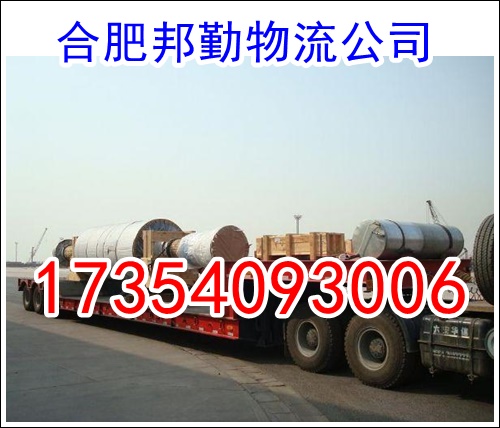 虚拟化云计算平台的能耗管理_全年能耗消耗率数值高和低_湖北能耗低的仓库管理系统