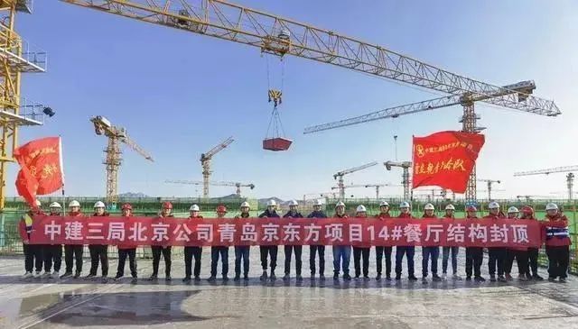 南昌绿地国际空港产业新城_产业新城_华夏幸福王文学看好海外市场 产业新城延展印尼