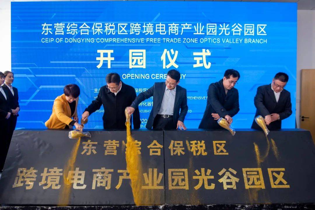 深圳市天安智慧园区_天安云谷智慧园区_深圳天安云谷 云谷星寓