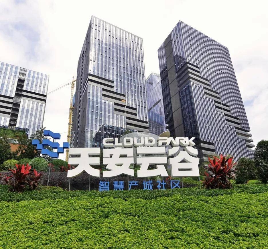 智慧园区如何体现智慧_深圳智慧园区_智慧园区规划