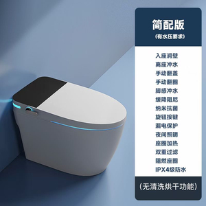 岩棉制品综合能耗计算_智慧公厕综合能耗管理系统_万元工业产值综合能耗