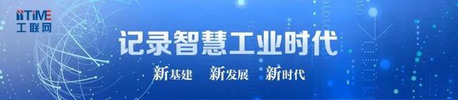 全国企业信用信息公示系统北京_全国企业信息公示系统查询(北京)_北京制造企业能耗管理系统