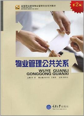 设备能耗管理系统功能包括_能耗管理监测系统_能耗管理平台