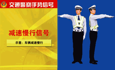 金华交通942微信号多少_杭州交通91.8微信号_交通信号机