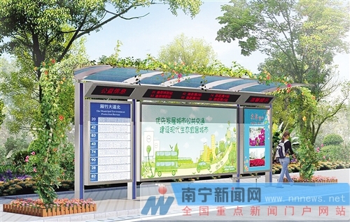 智能电子站牌_湖北电视台新闻360 公交电子站牌屡遭破坏_华兴智能电子站牌