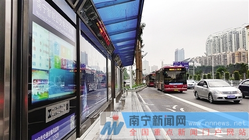 华兴智能电子站牌_湖北电视台新闻360 公交电子站牌屡遭破坏_智能电子站牌