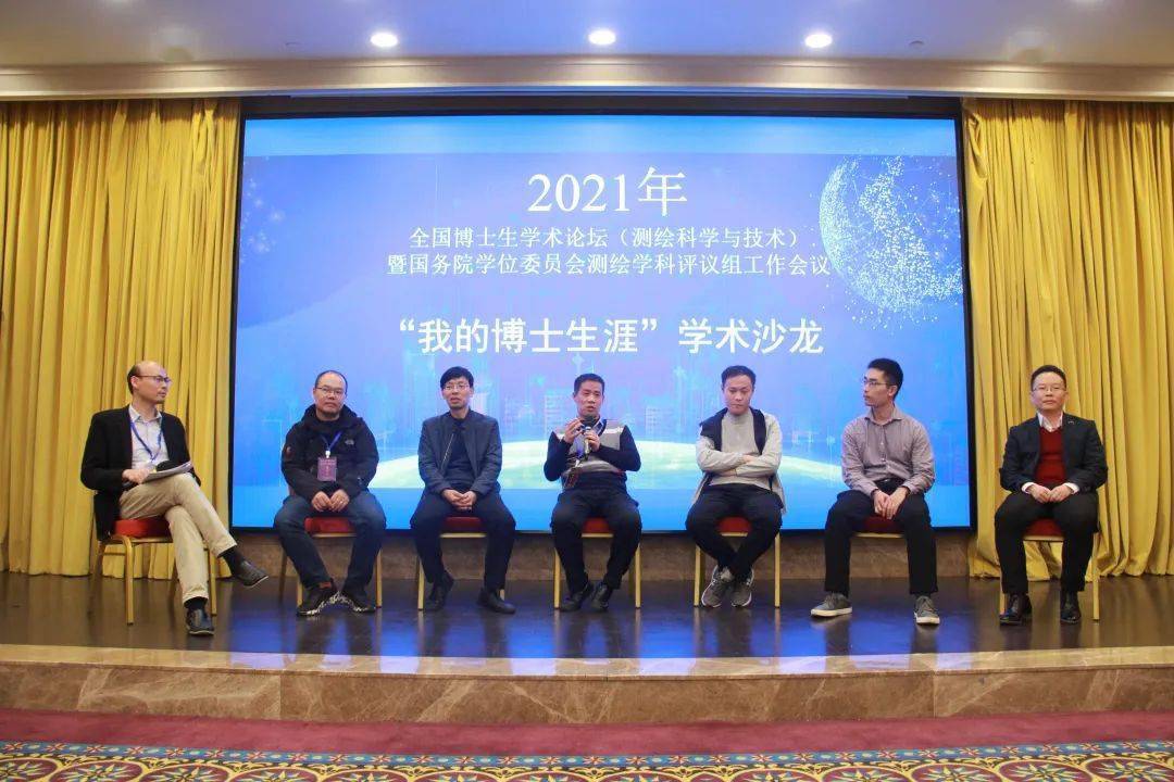 3d制造云_智能制造云平台cosmo_云制造
