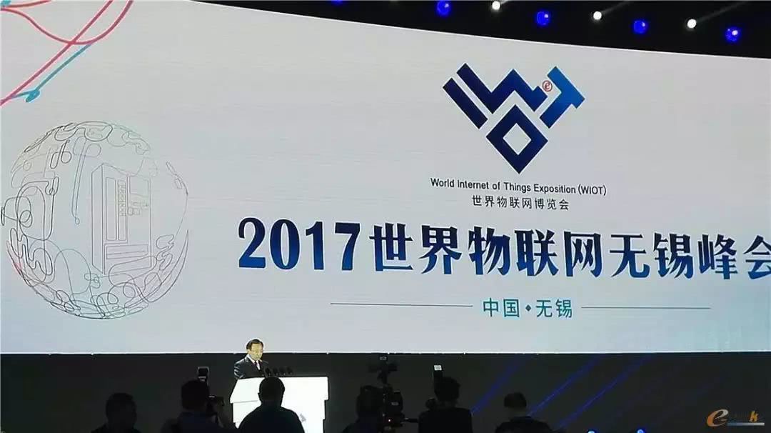 江森自控无锡研发中心_江森自控 无锡_无锡数据链楼宇自控