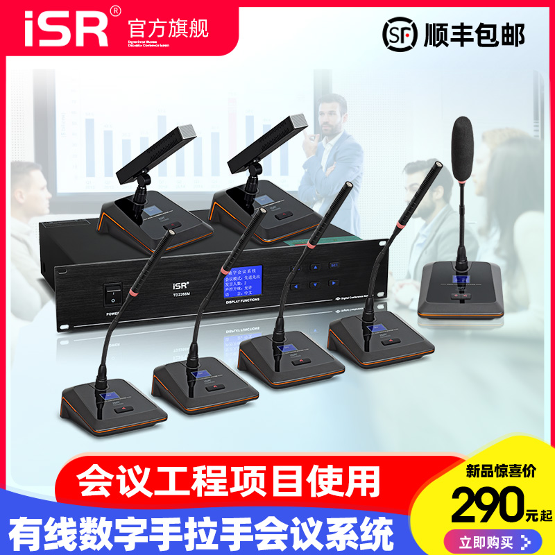 穆斯林控制了中央_\\实现校园大规模交互液晶智能平板系统集群控制_中央控制系统