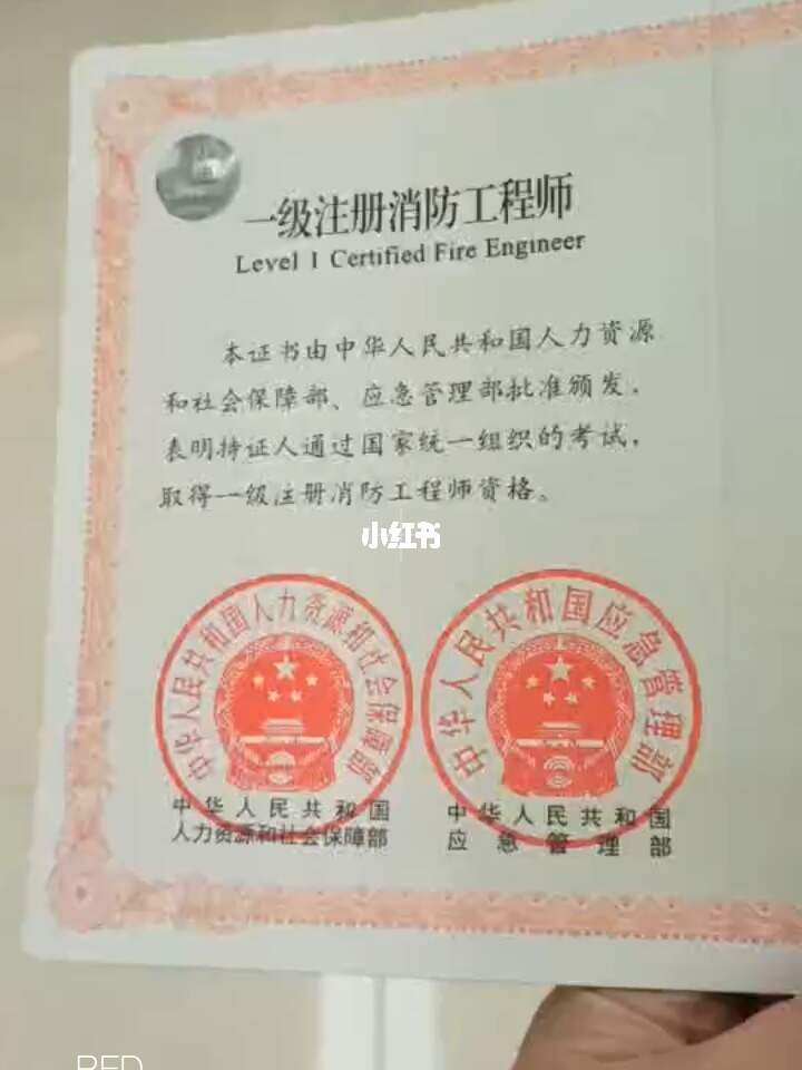 楼宇自控管理师挂靠_三级楼宇管理师有用吗_楼宇租赁管理