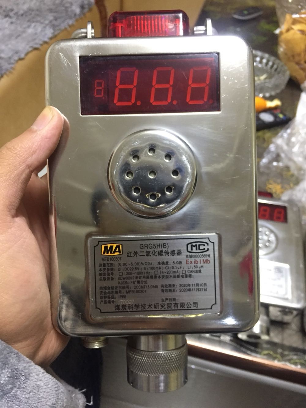 mg811 二氧化碳传感器_楼宇自控二氧化碳传感器_楼宇设备自控系统工程