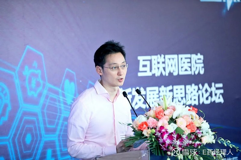 智慧城市产业_智慧产业_第四产业 智慧产业