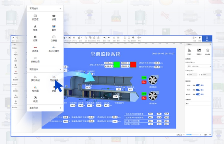盐城能耗管理系统价格表_空调能耗表图片_山东能耗管理监测系统