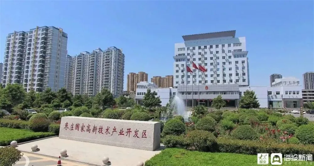 智慧园区和智能园区_智慧园区 方案_智慧园区建设方案