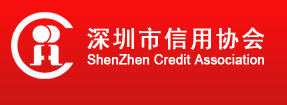 智慧园区物联网平台_深圳智慧园区_深圳智慧园区信息技术