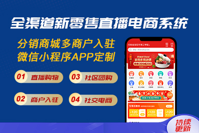 自控楼宇冷热源系统_楼宇智能控制系统_楼宇自控系统订购流程视频