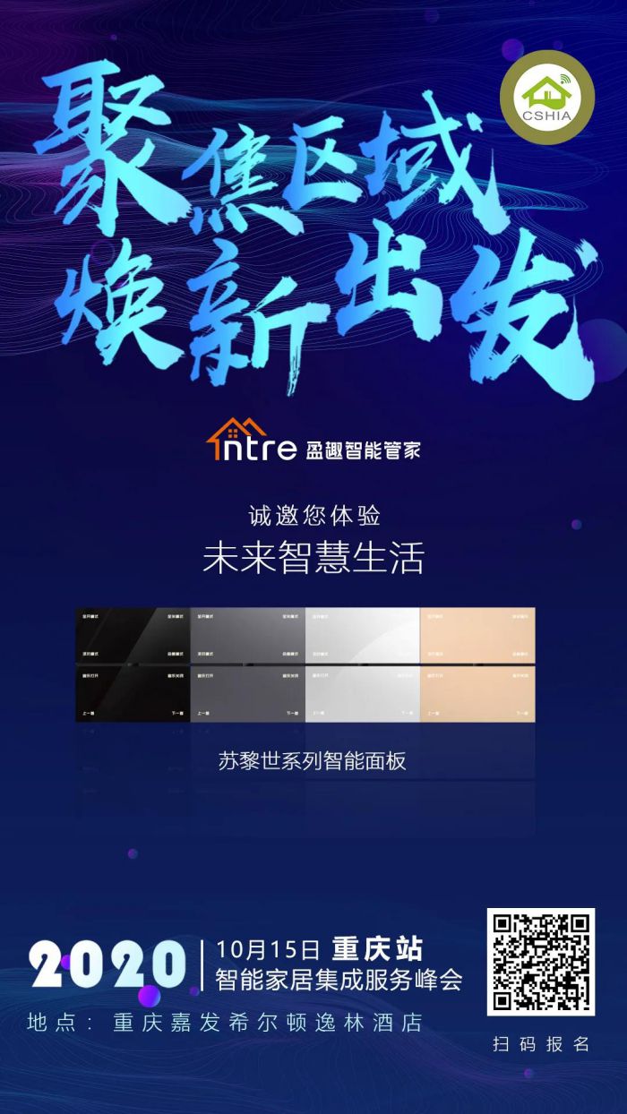 bangbangbang音乐背景视频_背景音乐系统_儿童讲故事音乐背景