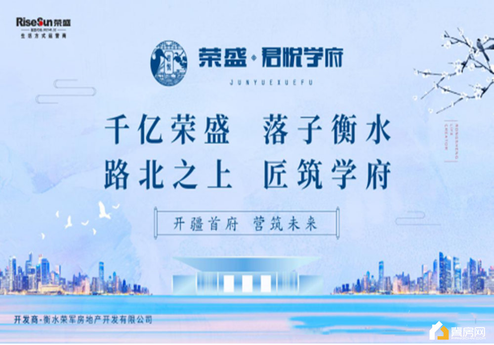 产业新城_卓达章丘产业新城项目_南昌绿地国际空港产业新城
