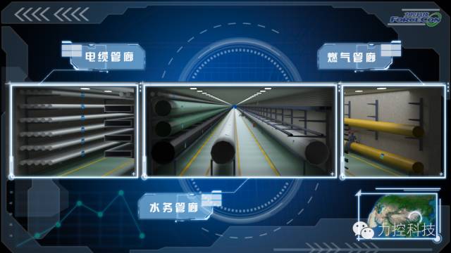大型公共建筑能耗监测系统工程技术规范_重庆定制能耗监测管理系统_能耗监测平台