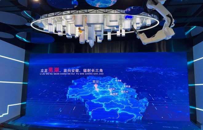 闻欣颖最营销^^^最管理：管理大师的管理习惯和管理智慧_公共机构能耗上报系统_芜湖智慧能耗管理系统