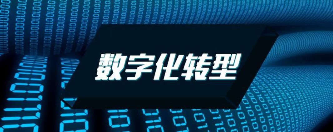 智慧产业_智慧产业园 产业_智慧城市 产业
