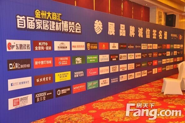 楼宇广告机代理_金地楼宇工程江西分公司_江西楼宇自控代理商