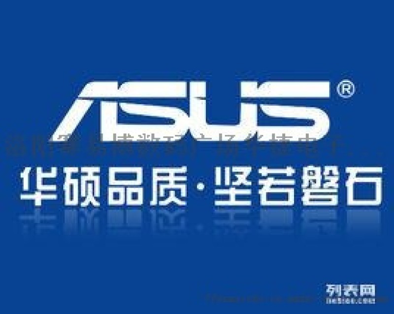 自控楼宇冷热源系统_台湾楼宇自控品牌_楼宇自控系统品牌