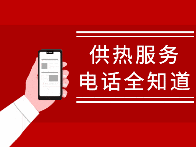 江森自控汽车饰件系统有限公司_吉林省楼宇自控系统电话_吉林万科城楼宇可视对讲机