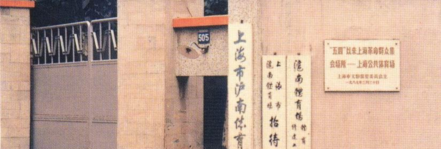 智能广播打铃系统 注册码_android 系统广播大全_公共广播系统