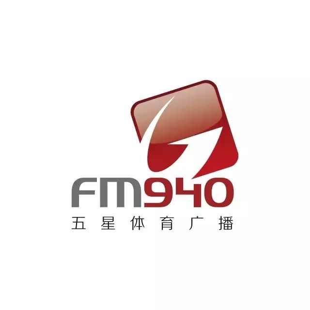 android 系统广播大全_公共广播系统_智能广播打铃系统 注册码