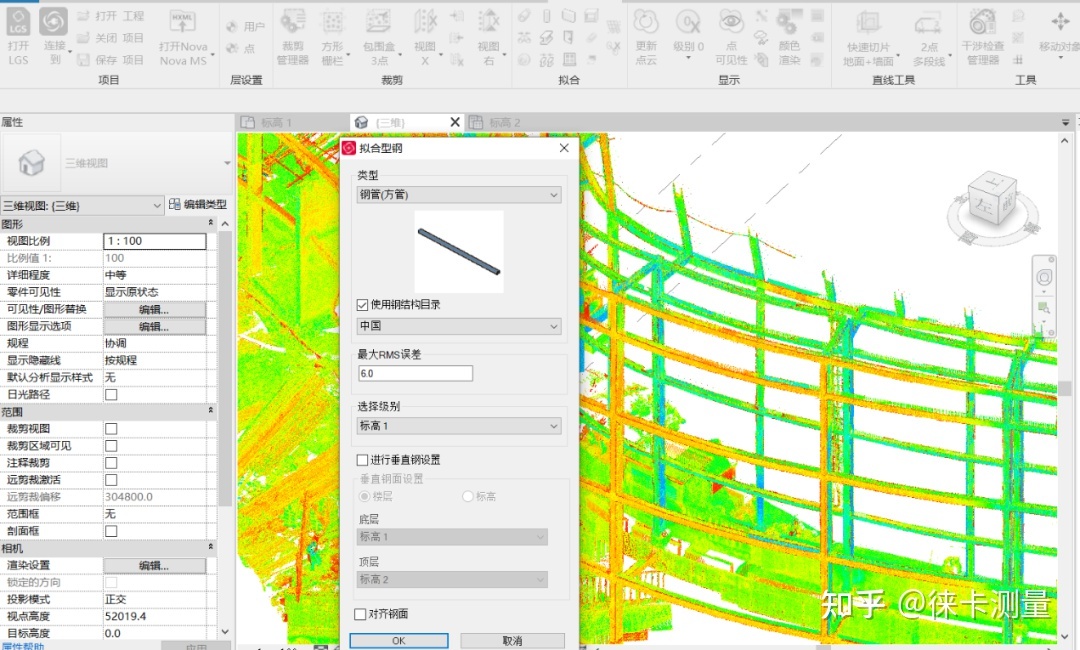 楼宇自控三维建模图纸软件_ug建模练习图纸_ug涡轮叶片建模图纸