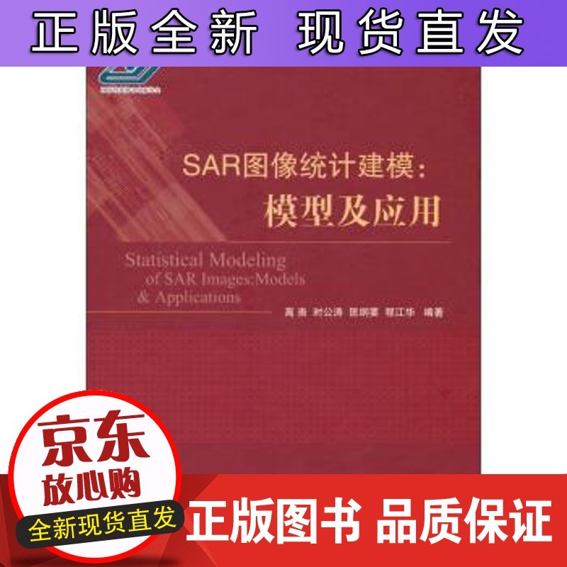 楼宇自控三维建模图纸软件_ug建模练习图纸_ug涡轮叶片建模图纸