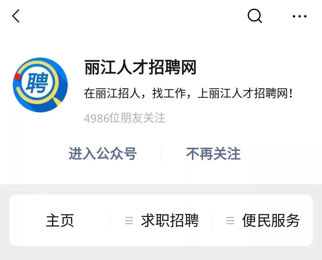 丽江楼宇自控招聘_自控 招聘_大连江森自控招聘