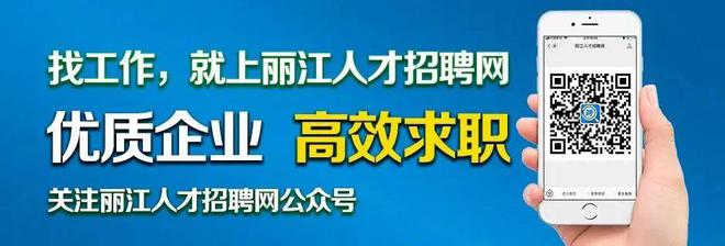 自控 招聘_大连江森自控招聘_丽江楼宇自控招聘