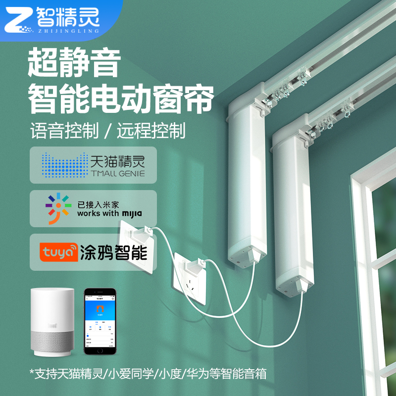 电动开窗器 afs_电动开窗机_电动链式开窗器