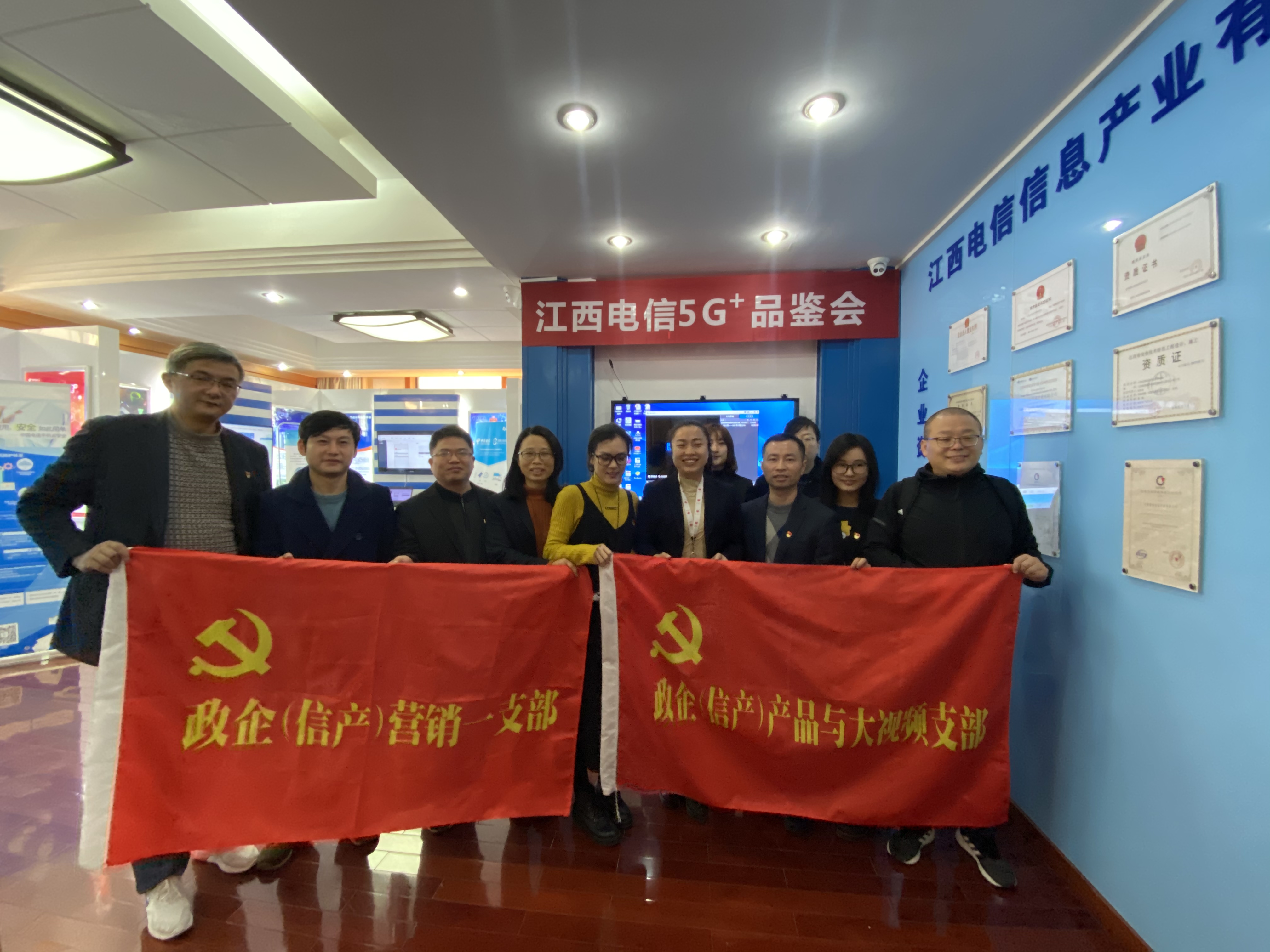江西变电站能耗管理系统_能耗管理监测系统_三峡电站运行管理