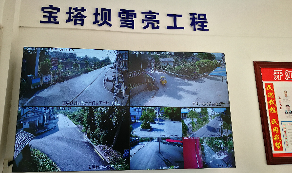 雪亮工程_天水市雪亮工程_雪亮工程国家政策