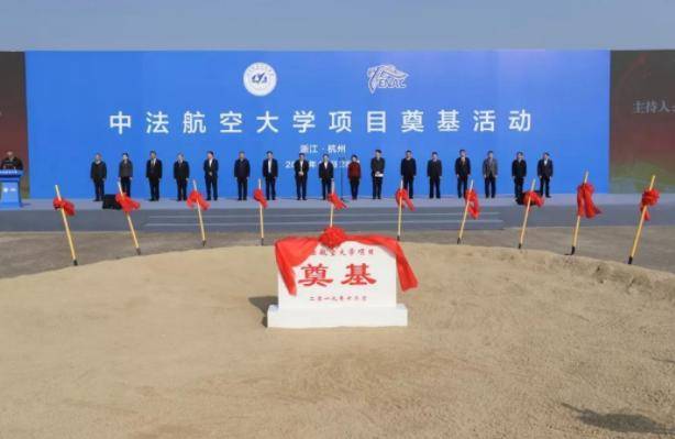 南京邮电大学自控考研真题_南昌航空大学航空制造工程学院_中法航空大学楼宇自控