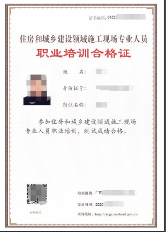 江森楼宇自控系统培训_多大规模的楼宇会使用楼宇自控系统_楼宇自控培训机构
