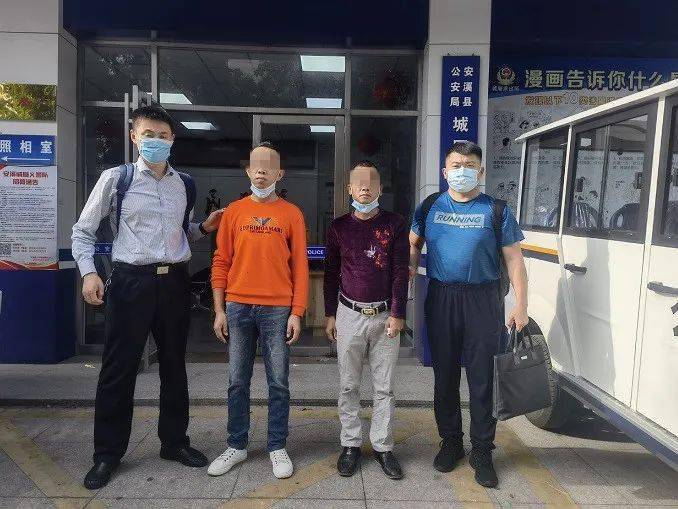 大数据环境下的公安情报应用_智慧公安建设与大数据应用实践_公安大数据