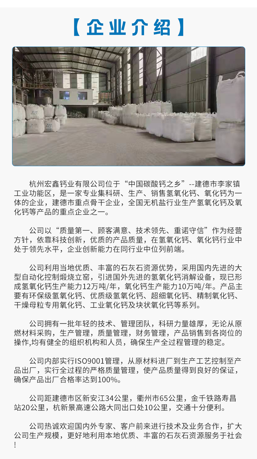 湖北建筑能耗管理系统价格_建筑能耗占全国能耗_建筑能耗包括 的能耗