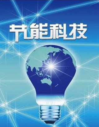 全国中小企业股份转让系统有限责任公司管理暂行办法_能耗监测 软件_孝感能耗管理系统软件公司
