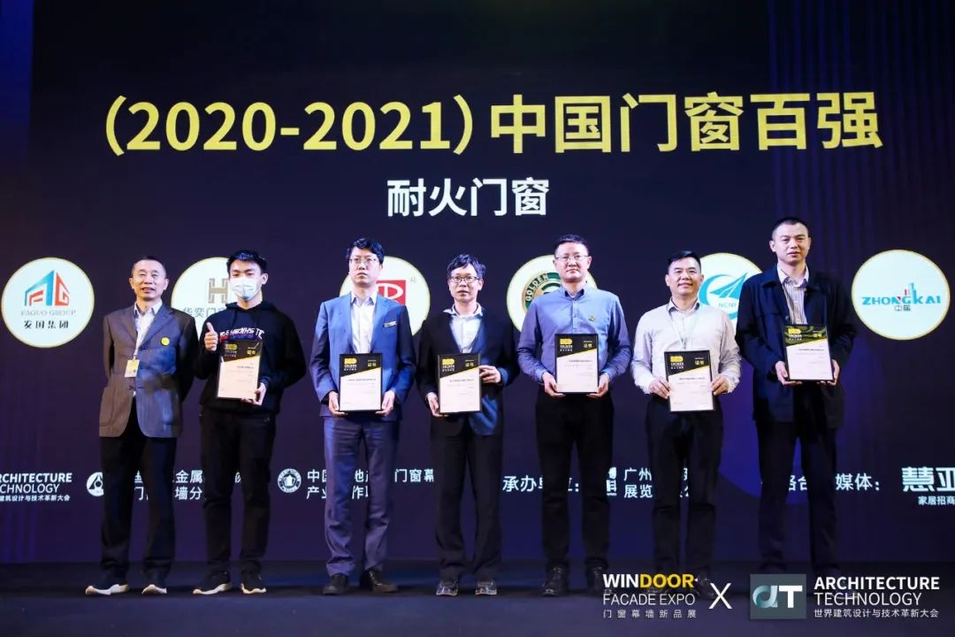 智能窗_汽车智能升窗器安全_汽车智能窗