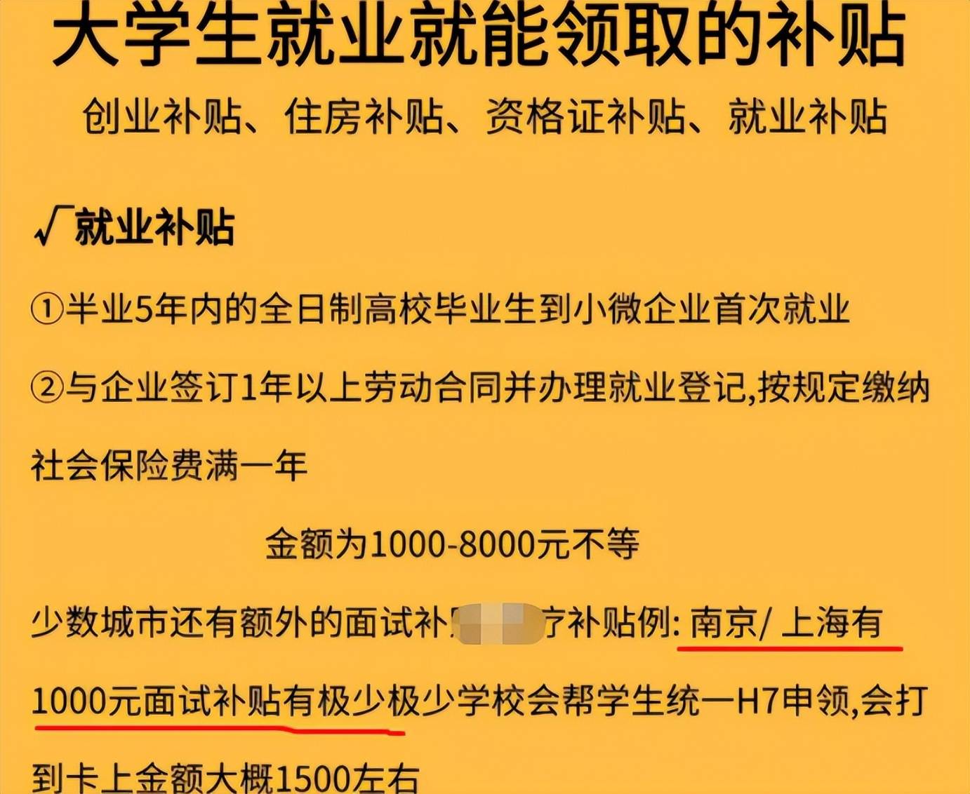 江森楼宇自控系统培训_楼宇自控系统培训表_浅述智能化楼宇安保系统现状及存在的问题