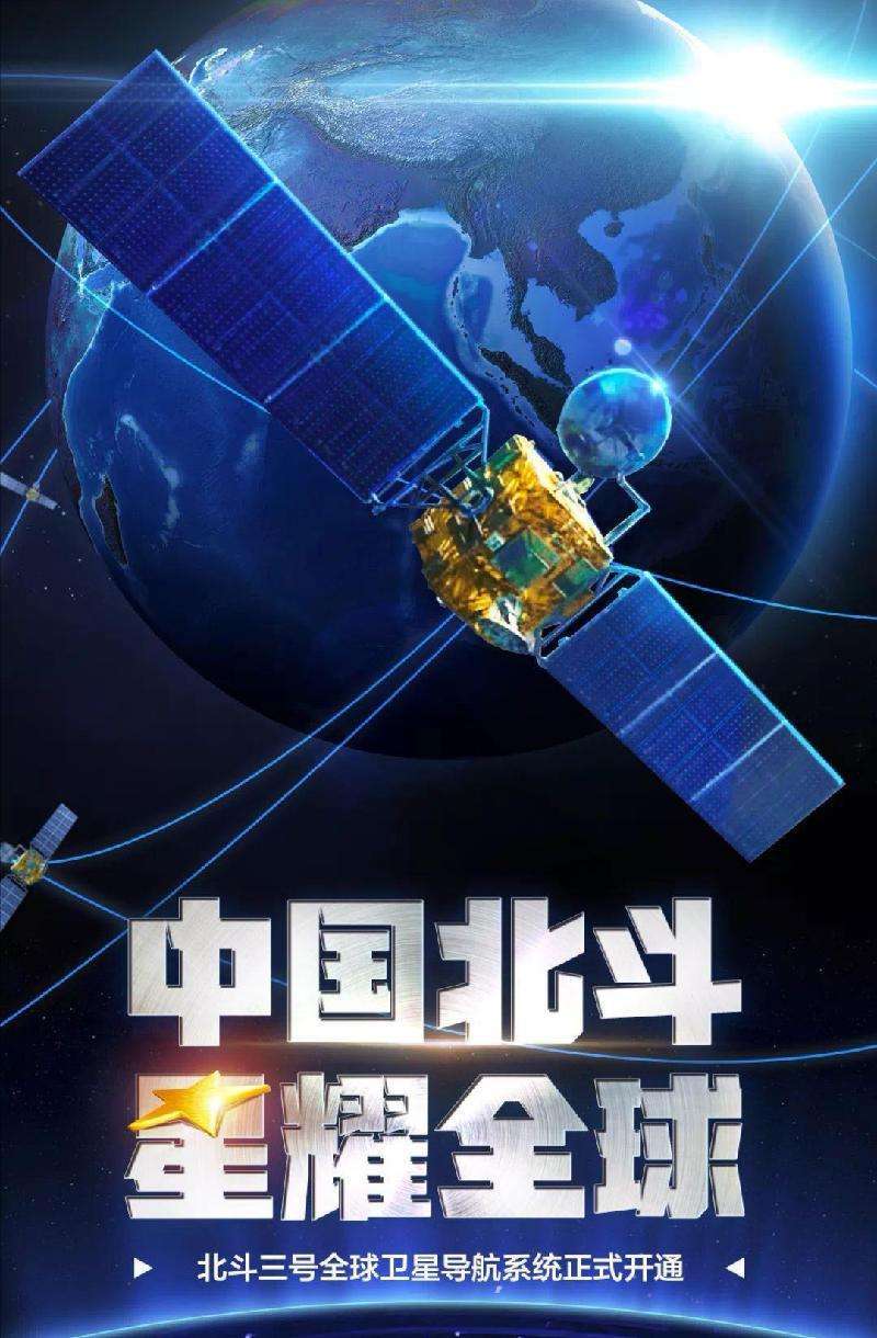 楼宇维保服务品牌全国十佳_河南卫星楼宇自控创新服务_创新一号 卫星