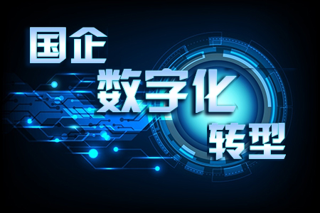 钢铁企业能耗情况自查报告_张家界钢铁厂能耗管理系统_能耗监控管理平台