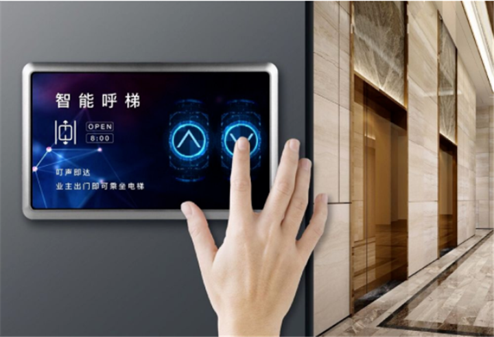 丽水智能电梯物联网_电梯星辰物联网_电梯物联网