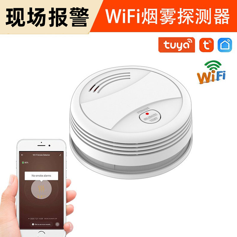 索尼l39h z1浸多了水喇叭有杂音_水浸探测器_物体浸没在水中时浮力等于什么