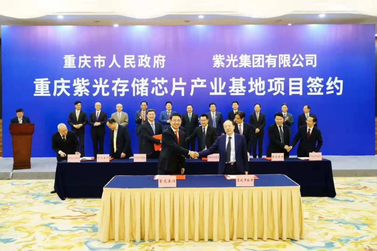 重庆华林自控仪表有限公司_重庆楼宇自控_江森自控 重庆
