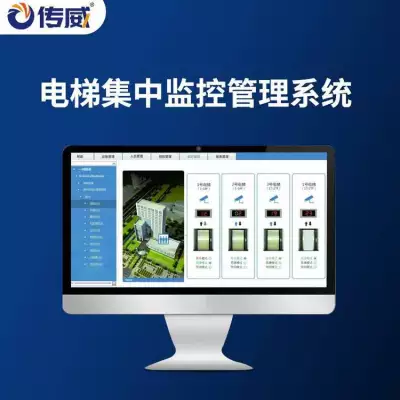 kone电梯 物联网_电梯星辰物联网_电梯物联网